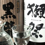 ★..* A wide variety of sake ☆..*
