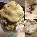 ブン ブン ブラウ カフェ ウィズ ビーハイヴ - ピスタチオエスプーマソース 900円