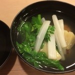 うを徳 - 店名入りのお椀