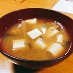 Koyano - 味噌汁