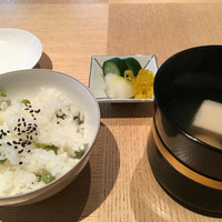 水暉 ザ・リッツ・カールトン京都 - 