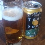 中車水車小屋 - ヨナヨナエール