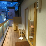 月よみ庵 - エントランス