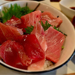 MAGURO GARAGE - 