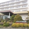 筑波温泉ホテル