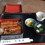 大黒屋 - うな重並2200円