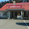 Handi レストラン