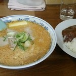 華宴 - みそラーメン+ミニカレー・バター乗せ【Oct.2015】