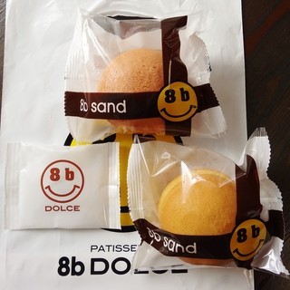 エイトビー ドルチェ イオンモール堺鉄砲町店 8b Dolce 七道 ケーキ 食べログ