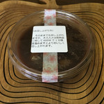 ひつじとことら 坂ノ市 洋菓子 その他 食べログ ひつじとことら 坂ノ市 洋菓子 その他 食べログ