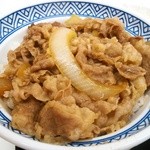 Yoshinoya - 牛丼アタマ