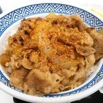 Yoshinoya - 七味も適宜に