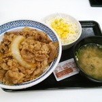 Yoshinoya - 牛丼アタマ＋Aセット620円