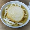 みやけうどん