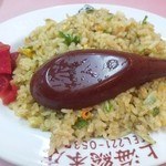 上海総本店 - 半チャン（チャーハンセット） +200円