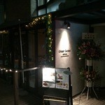 GingerGarden AOYAMA - 