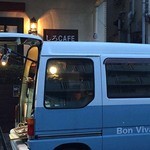 移動ケーキ屋 Bon Vivant - 土曜ヴィボン