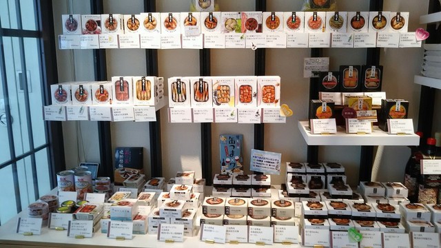 Roji日本橋 ロジニホンバシ 日本橋 その他 食べログ