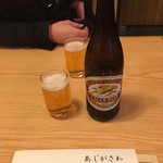 あじがさわ - ビール　中瓶（580円）