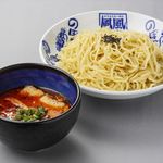 Fuufuuramen - 