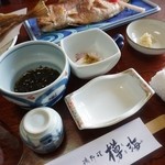樽海 - 