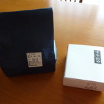 すずめや - 2016年3月