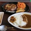 ファイヤー バーグ 多賀城店