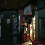 Nihonshu Tachinomidokoro Chame - 茶女店舗前