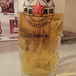 横田酒場 - 生ビールはラガー390円