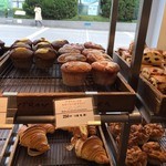 ゴントラン シェリエ 新宿サザンテラス店 - 