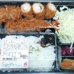 新宿さぼてん - 料理写真:「４月」ごちそう弁当　880円（税込950円）　チーズ豚肉巻きかつ、ヒレかつ、エビフライ
