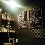 Bar&Flair Recommend - 