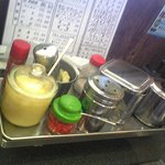 いなばや - 自分で・・