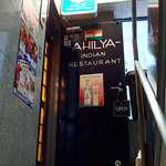 AHILYA - 