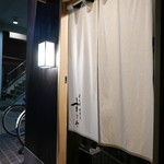 日本橋蛎殻町 すぎた - 