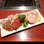 焼肉おもてなし - Aセット