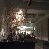 クラフタル - 