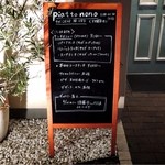 イタリア料理 ピアット ノノ  - ギャラリー展示もあるみたいです