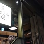 Le Bar a Vin 52 AZABU TOKYO - 