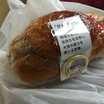 ブリアン 大洗店 - 焼きそば+コロッケ+ウインナー
                                私の大好物だけで完成された逸品！