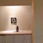 松川 - 店内　カウンター席からの眺め