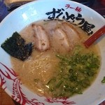 ラー麺 ずんどう屋 - 元味らーめん　背脂まみれ味