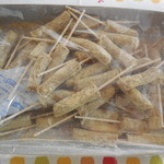 西島製菓 - きなこ棒