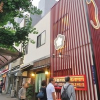 入谷鬼子母神門前のだや - 老舗ながらも入り易い雰囲気です