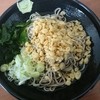 駅そば 土浦華月庵 - 冷やしたぬき蕎麦 ３９０円也