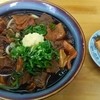 肉うどん 蔵