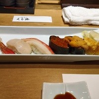 くし路 KITTE丸の内店 - 
