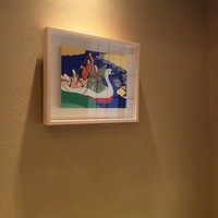 竹ざき - 