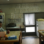 安広大衆食堂 - 