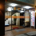 Matsuya - 2016年2月　2階への入口